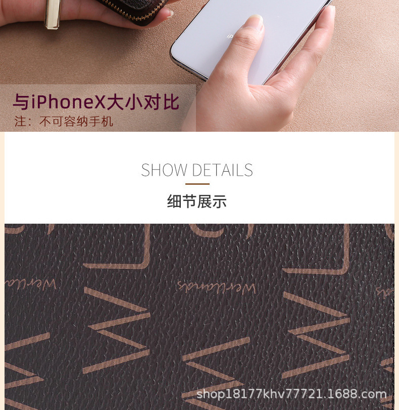 详情图片_14.jpg
