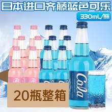 �ձ��R���{ɫ�ɘ����}�V�u��ˮ����ζ�ѻ��޶�̼����ϲ���ƿ�b