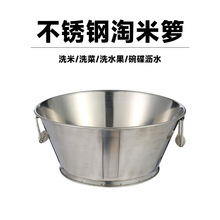 �Ӻ��P䓏�������ϴ�׻j©��ϴ��ϴ���^�V�@�rˮ�@�ܿ׻@����