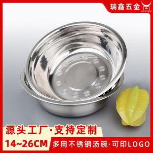 ���ò��P䓟o�Ŝ���05�Ӻ� �WУ���S��������ʳ��ʳ�ò���YƷ��