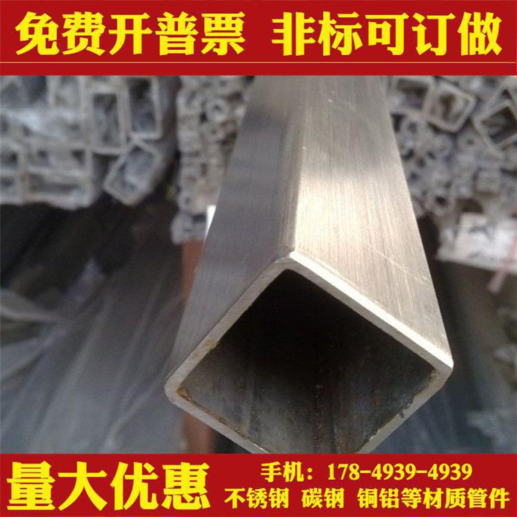 不锈钢方管/装饰管/35*35 30*30 25*25x1.7 1.8 1.9mm 304 201