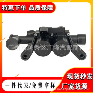 �m��춌��R5ϵ6ϵ7ϵ F18 ���{ů�Lˮ�y ůˮ�����y 64219310349