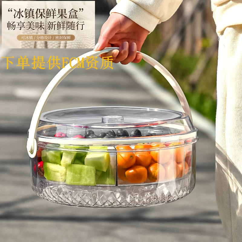 Портативный герметичный напиток ведро со льдом на открытом воздухе пиво шампанское ведро со льдом портативный большой емкости для фруктов