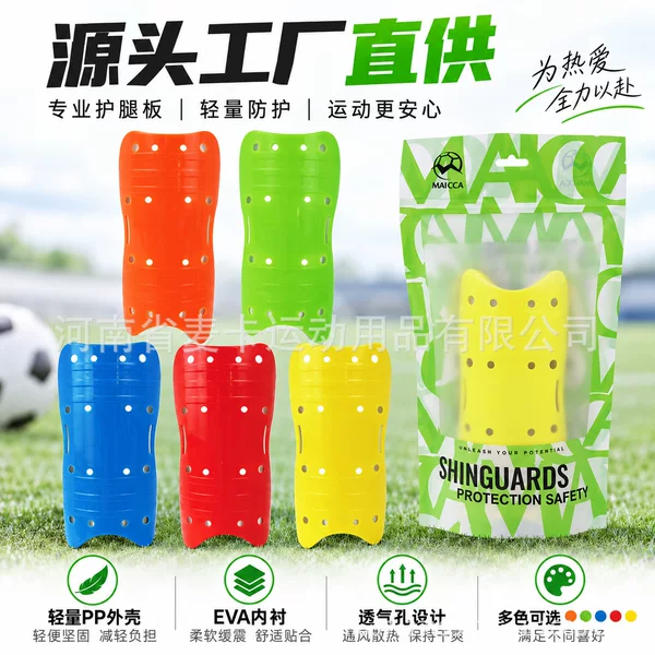 Popular soccer shin guards, available in multiple colors, lightweight and protective, suitable for youth soccer matches
