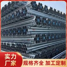 Q235B\䓹DN15-DN200oˮ6׶ߏSֱˮ