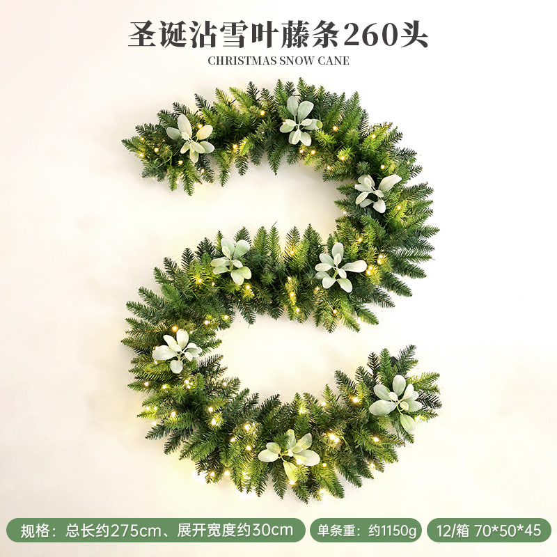 Simulación transfronteriza decoración navideña ratán aguja de pino fruta de pino decoración navideña decoración de pared diseño de atmósfera simulación ratán navideño