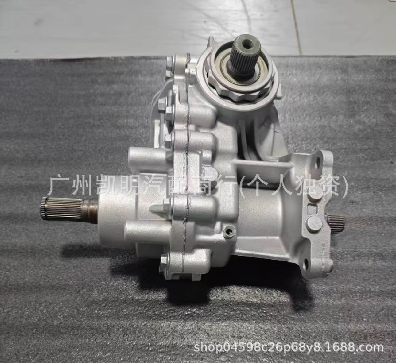 27109811687 27109811708 Transfer case suitable for Mini Paceman Countryman