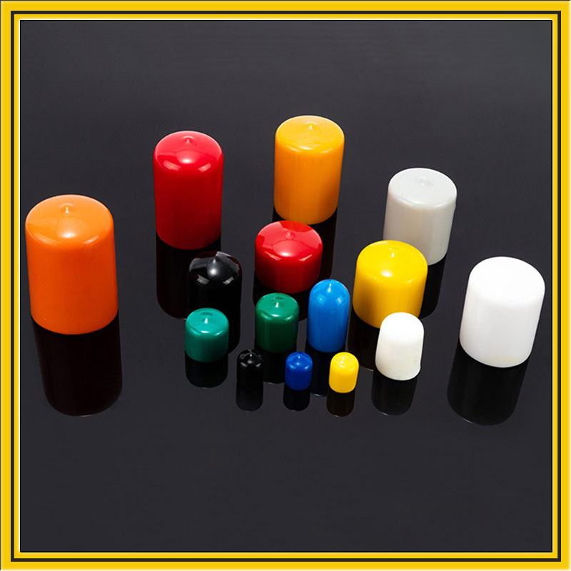 PVC橡胶帽螺栓螺牙保护套防尘绝缘耐腐外螺纹圆管橡胶护套