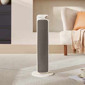 小'熊DNQ-F20B3取暖器石墨烯暖风机家用电暖器烤火炉节能热风