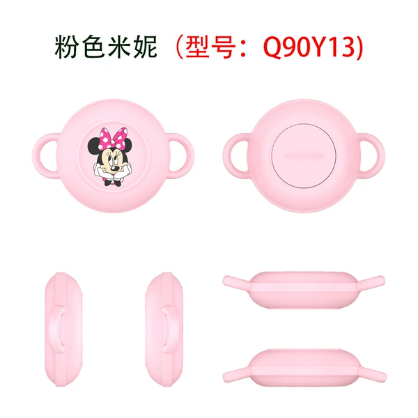 Pink Minnie (Q90Y13)