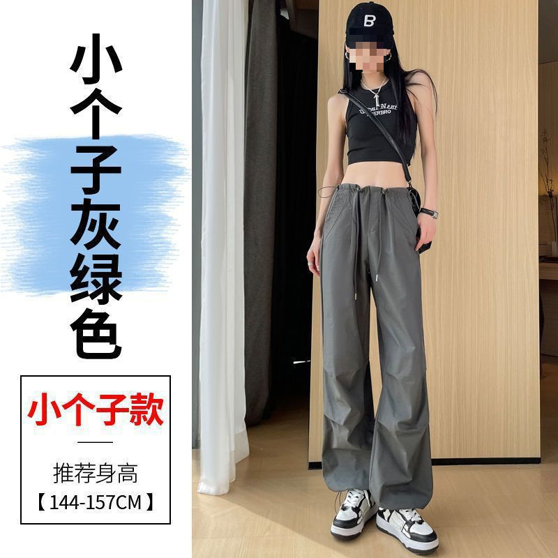 美式速干工装裤女夏低腰抽绳设计感两穿束脚运动裤宽松休闲登山裤|undefined