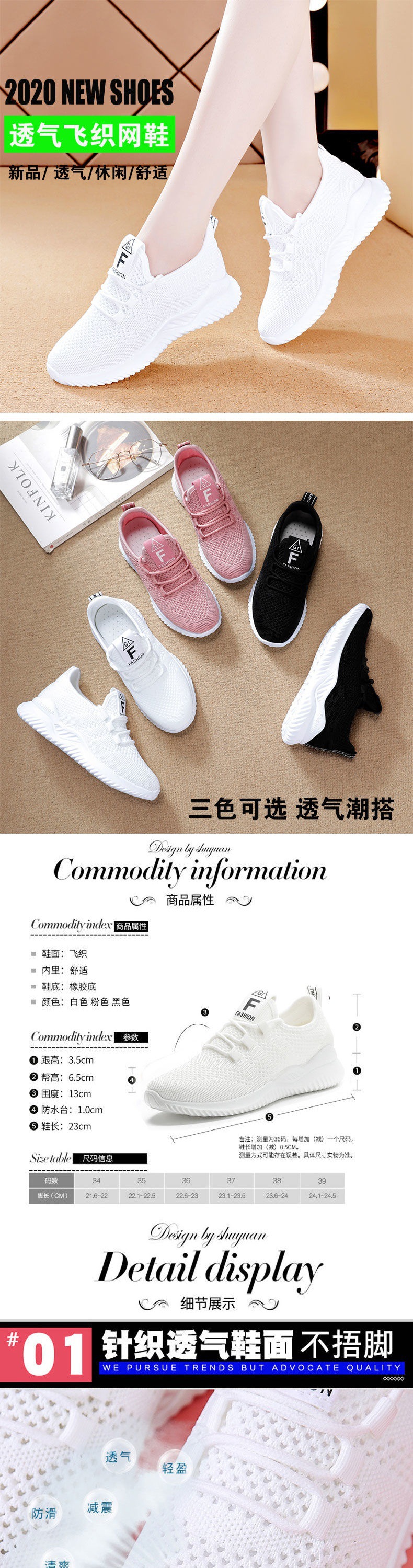 O1CN01aazUVY1oOyaS0uyQE_!!2212