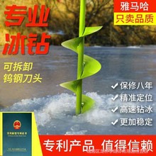 ���R����荵���ڿәC荱���יC��឴򶴙C늄�荱����荿יC