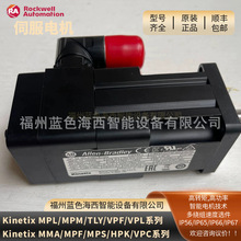 �͹���MPL-B660F-SJ74AA��ˢ�ŷ����MPL-B680D-MJ72AA�޿�Τ��