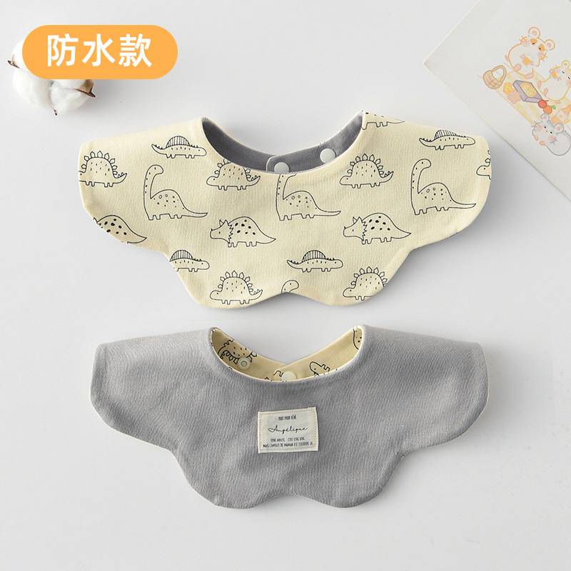 【방수 면 양면】 심플 공룡 + 회색