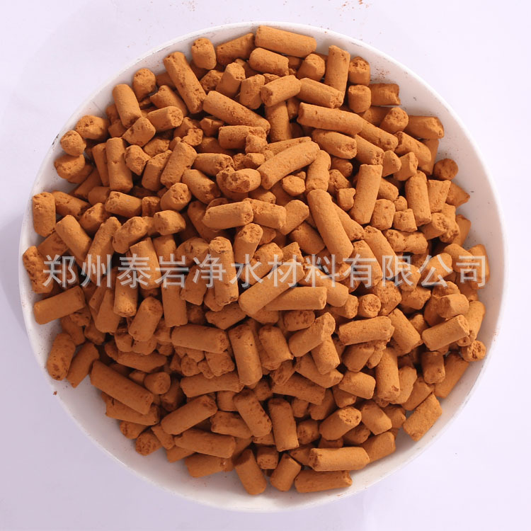 氧化铁脱硫剂2.jpg