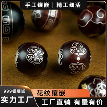 С�~��̴ľ����y����ɢ���ֹ��Ƕ�ؼy��Ȼľ����ɢ���P�ִ�����