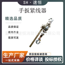��ʽ�๦�ܺɾ��C1T2T1.5T3T �ְ���J������䓽z�K��݆�o����