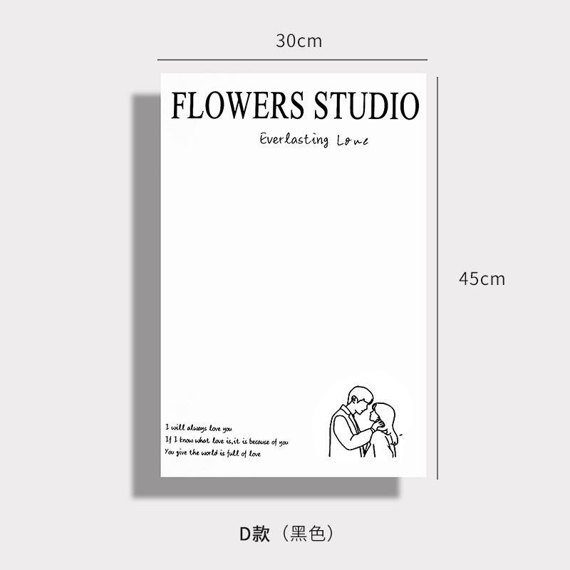 D 방수; 30*45cm [20 장/가방]