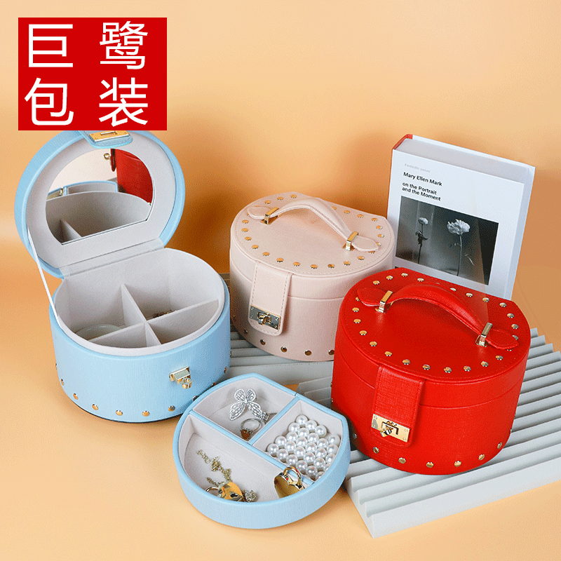 吊坠玉石通用包装玉器收纳手表玛瑙包装盒 饰品首饰盒 首饰收纳盒