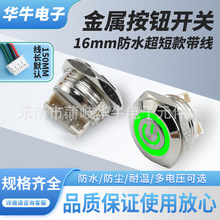 ˮٰo ƽ^̎ԏλ_P ԴLEDG220V