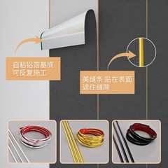 Solid color linen wallpaper self-adhesive waterproof, moisture-proof and mildew-proof wall stickers wallpaper wall renovation 3D three-dimensional diatom mud wall stickers