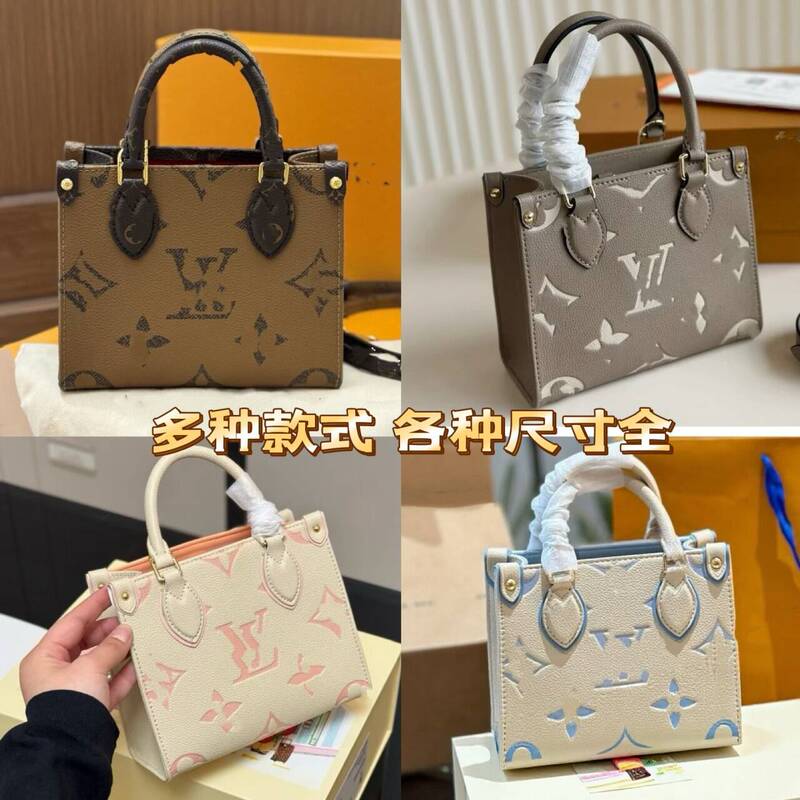 26 New Vintage Women's Tote Bag, Large Capacity, Fashionable and Versatile, Single Shoulder, Crossbody, Handbag, Trendy Bag, Vintage Jungle Pattern 26 New Vintage Women's Tote Bag, Large Capacity, Fashionable and Versatile, Single Shoulder, Crossbody, Handbag, Trendy Bag, Vintage Jungle Pattern