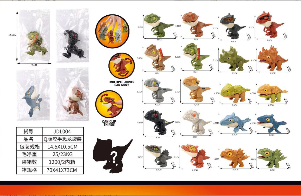 微信图片_20220829103922