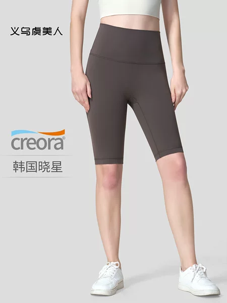 Nude-Feel High-Waisted Hip-Lifting Slimming Seamless Yoga Shorts for Women, Tight-Fitting Shorts for Outdoor Fitness and Yoga Wear
