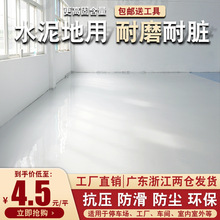 ɫhƺˮԘ֬ϩf܇λgʩˮذ