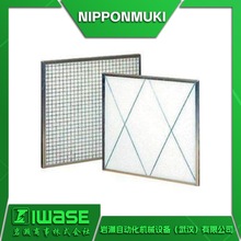 NIPPONUMUKI�ձ��o�CEML-56 -90- MF�и������^�V�� �^�V���|���Q