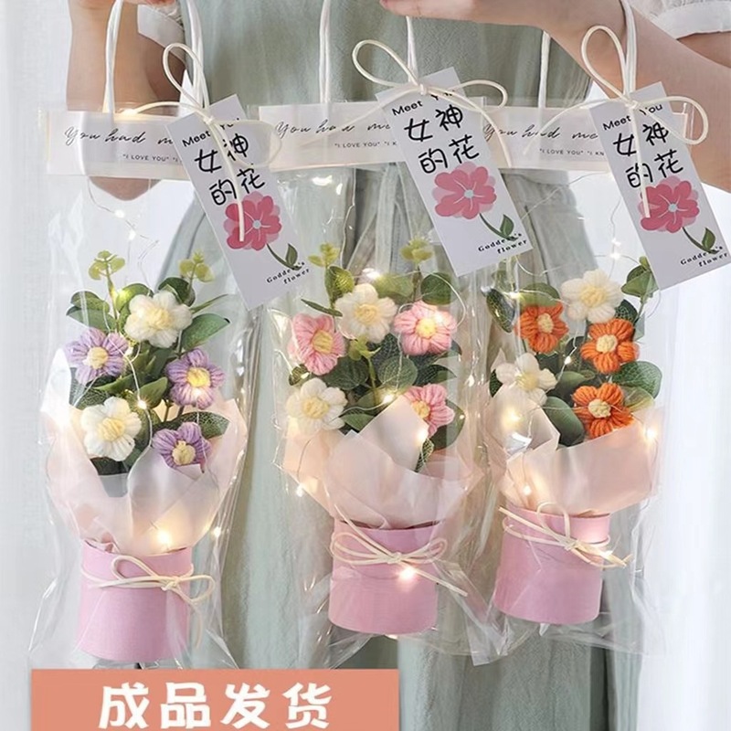 卒業記念、教師の日、母の日、ちょっとした花束ギフト、手編みのクリエイティブな毛糸パフ、老教師の日への贈り物|undefined