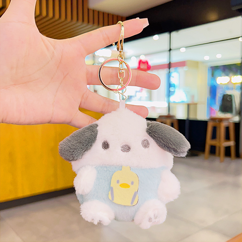 かわいいぬいぐるみの財布のキーホルダーかわいい学生の財布のカバンのペンダントの漫画の小さい贈り物のおもちゃの卸売り|undefined