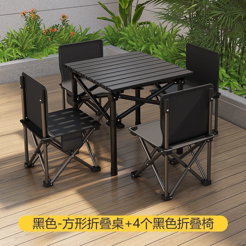 Mesa y silla plegables, set portátil de campamento al aire libre, picnic, un conjunto completo de rollos de huevos, cabina, equipo de mesa perezosa, comercio exterior