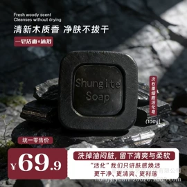 宝石工艺品;吊坠;手链
