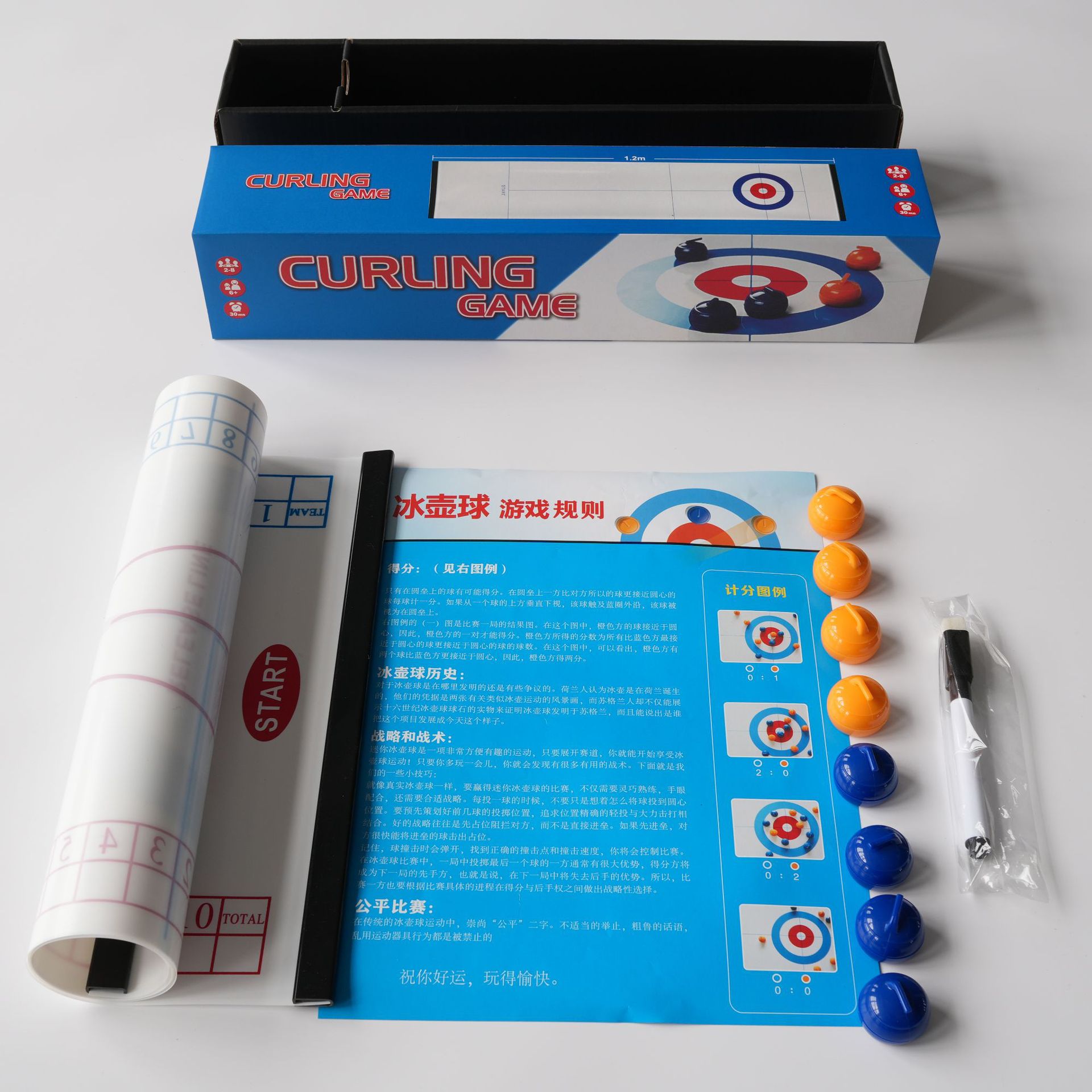 Juguetes de escritorio para niños transfronterizos Batalla doble Descompresión Deportes Curling Team Juego Mini mesa Curling Ball