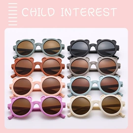太阳镜;儿童太阳镜;老花镜