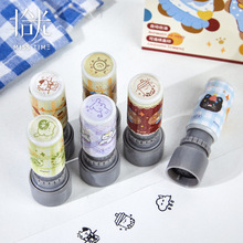 拾光手账印章 暖心守护星系列 光敏按压印章可爱卡通DIY打卡装饰