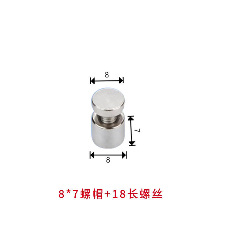 8*7 nuts + 18 long screws (clamp 12-15mm board)