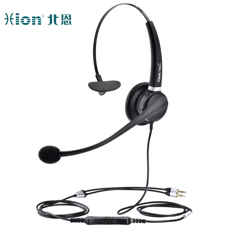 北恩FOR900 头戴式单耳话务耳机/呼叫中心客服耳麦/坐席电脑耳机