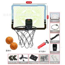 跨境儿童计分篮球板带灯光语音免打孔篮球框壁挂式室内外体育玩具