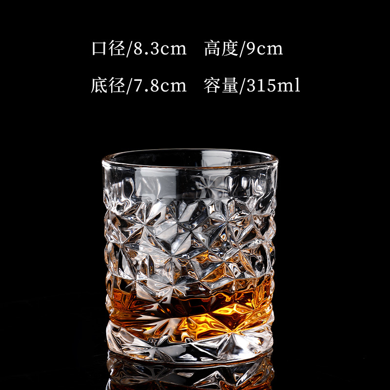컵 6