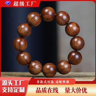 �S�����ִ����~������tľ������朕r��������Ů�ִ������Ʒ