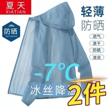 ©Qԭβ؛ŮٸɱzBñA