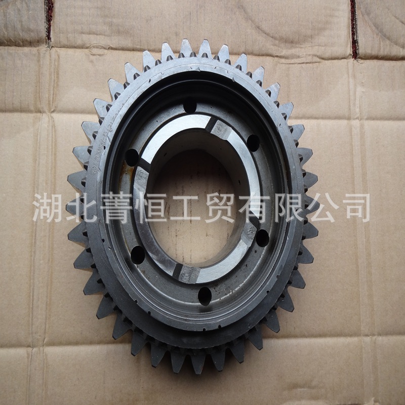Transmission Parts Accessories - Deputy Box Low Gear 1700Kw-512