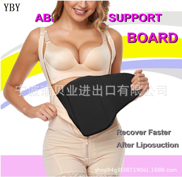 YBY-010 Black tabla abdmoinal