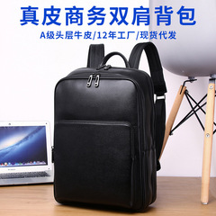 大容量本革男性リュックサックファッションファッションブランドビジネスパソコンカバン防水レジャー高級旅行リュックサック男性