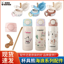 �����ܺ���ϵ��ԭ�b�������ǡ�������p��wԭ�S�߿˹��z����