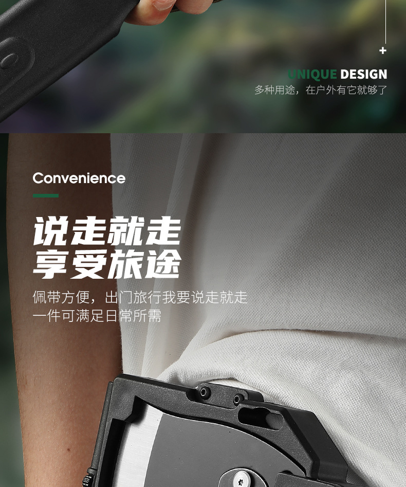 探险斧_11.jpg