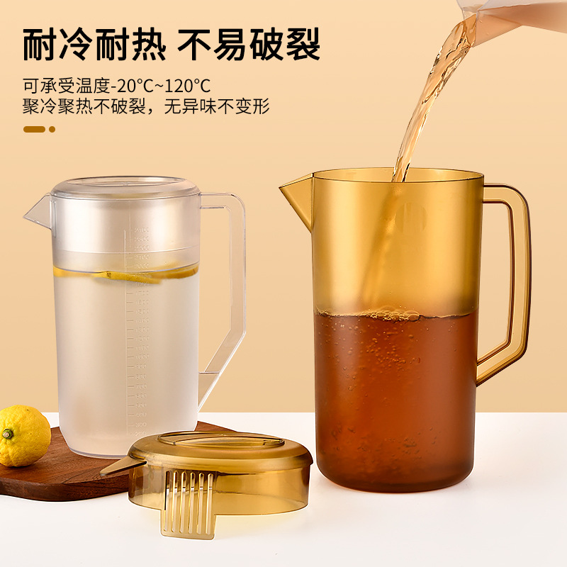 PC plastic cold water kettle with scale and lid, cold water cup, large capacity milk tea kettle, thickened, fall-resistant and high-temperature resistant juice kettle